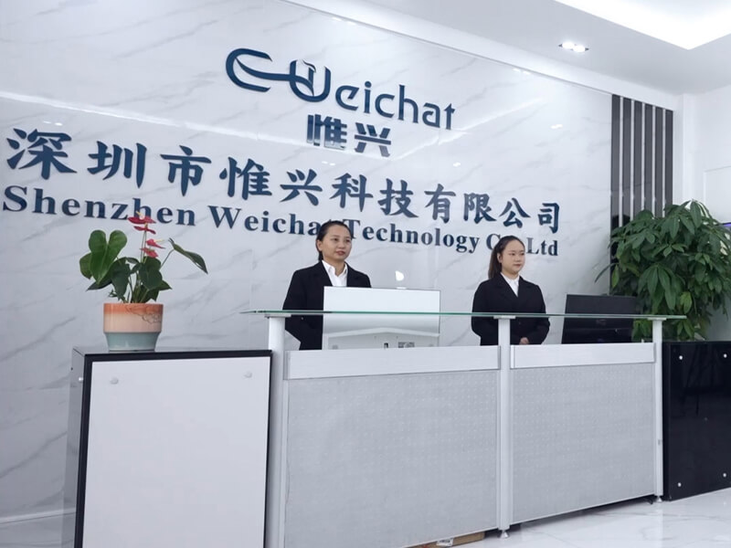 This is a photo of the front desk of Shenzhen WeiChat Technology